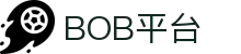 BOB平台(BOB Sports)官方网站